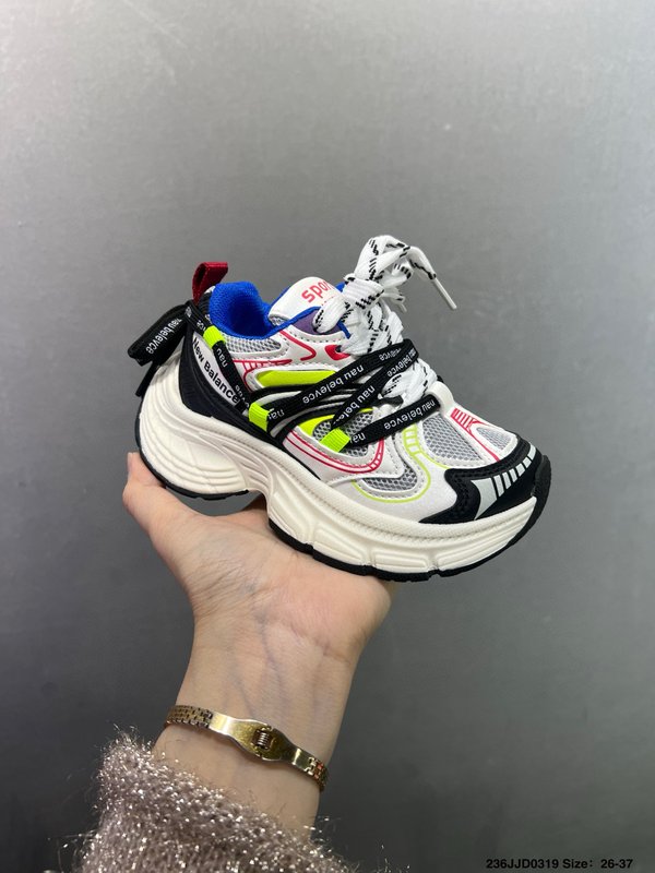 뉴발란스 중고 러닝화 키즈 스니커즈 001-284776
