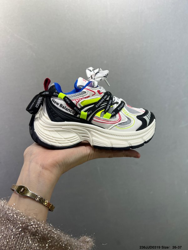 뉴발란스 중고 러닝화 아동용 001-284779