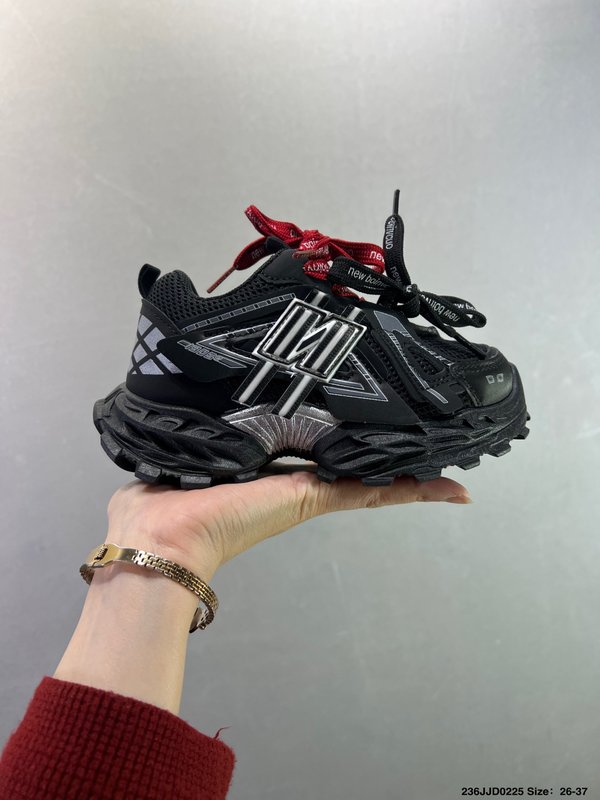 뉴발란스 키즈 운동화 001-284780