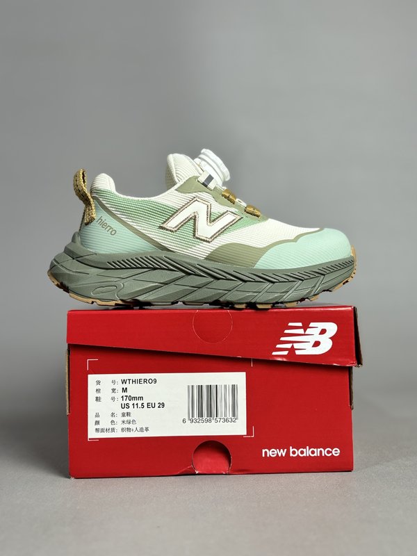 New Balance Fresh Foam X Hierr 001-284791