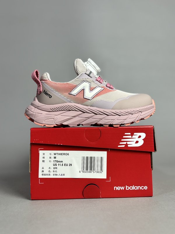 뉴발란스 Fresh Foam X Hierro v9 아동 001-284792