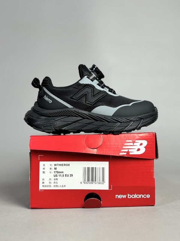 뉴발란스 Fresh Foam X Hierro v9 키즈 001-284793