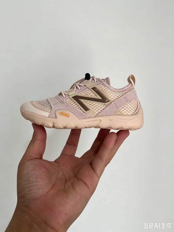 뉴발란스 아동 운동화 001-284865