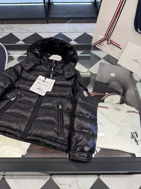Moncler Maya 키즈 다운 재킷 001-284894