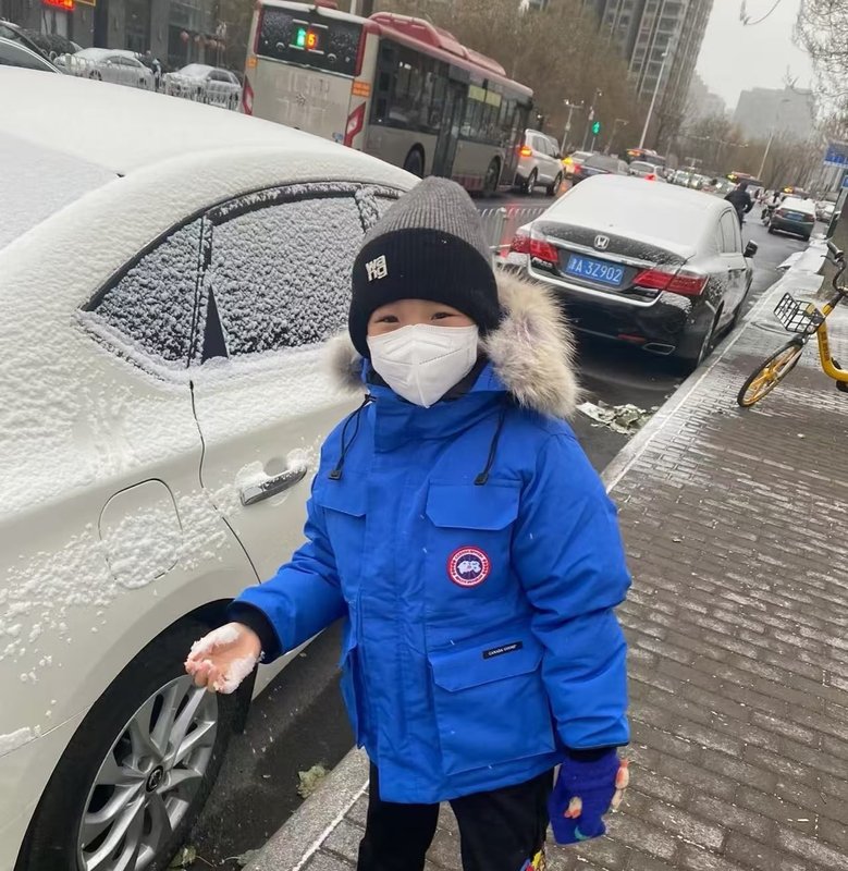 캐나다구스 키즈 익스페디션 다운 파카 베스트 버전 001-284904