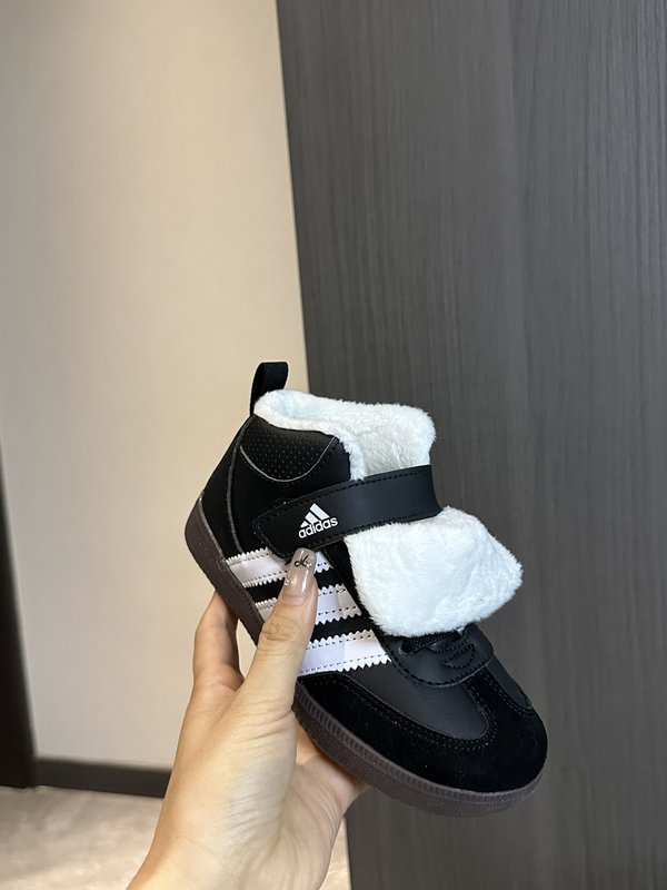 아디다스 독일군 하이탑 보아털 벨크로 아동화 001-284909
