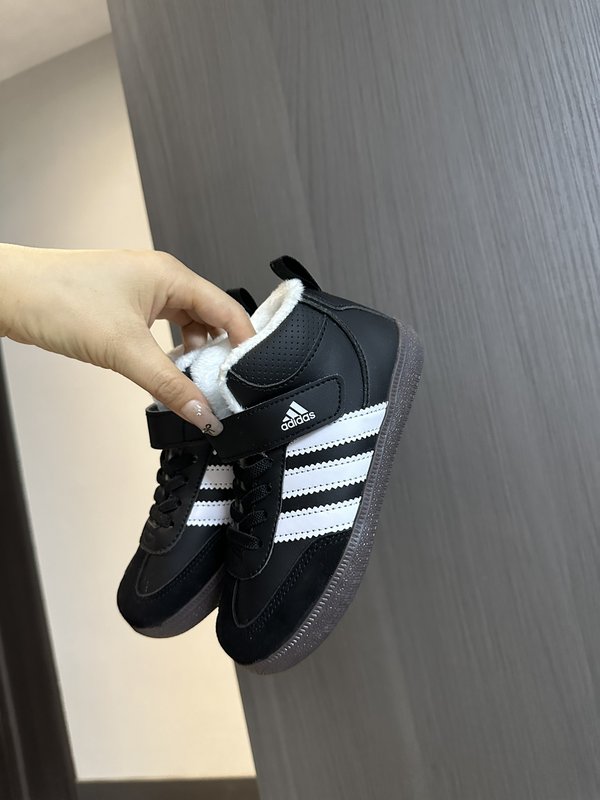 아디다스 독일군 하이탑 보아털 벨크로 아동화 001-284909