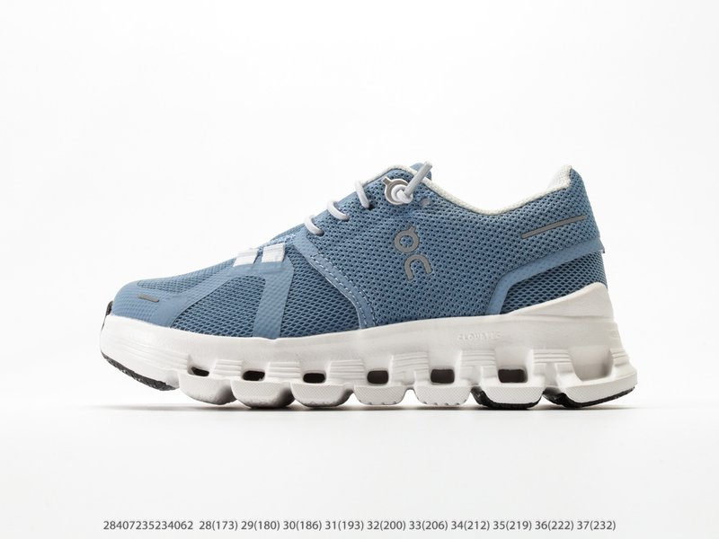 온러닝 Cloud6 Coast Low 아동 로우탑 레저 001-284945