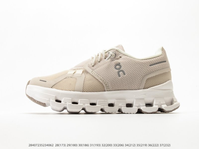 온러닝 Cloud6 Coast Low 키즈 캐주얼화 001-284947
