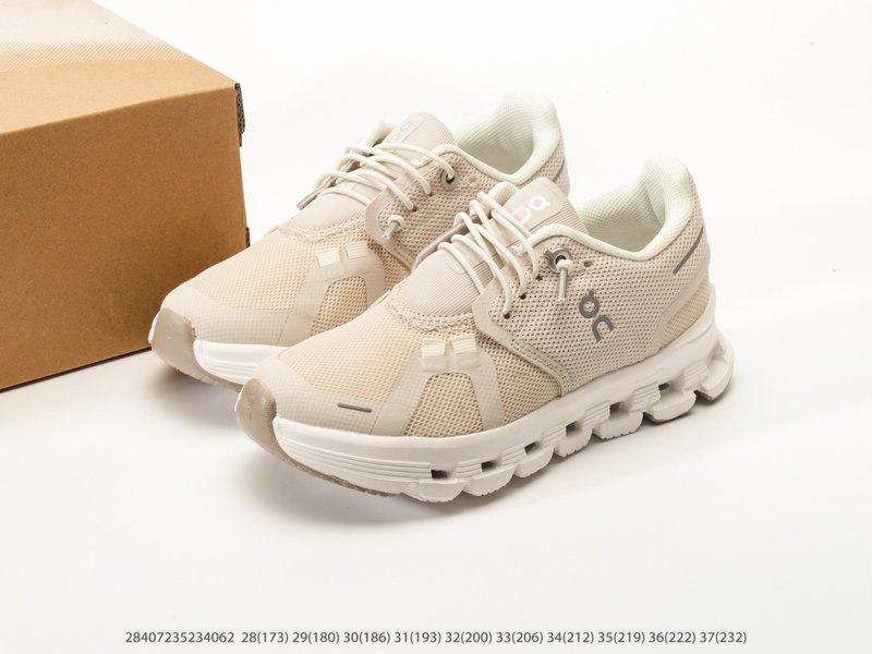 온러닝 Cloud6 Coast Low 키즈 캐주얼화 001-284947
