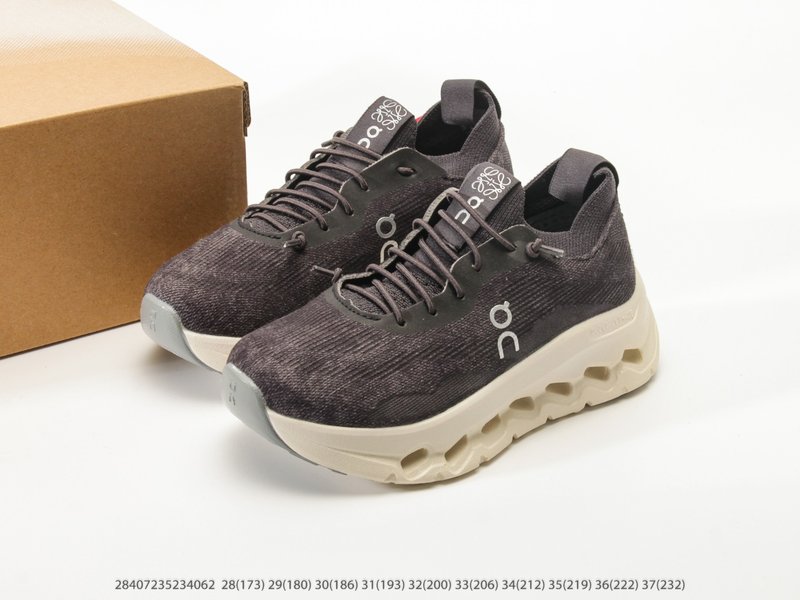 온러닝 Cloud6 Coast Low 로우탑 아동화 001-284950