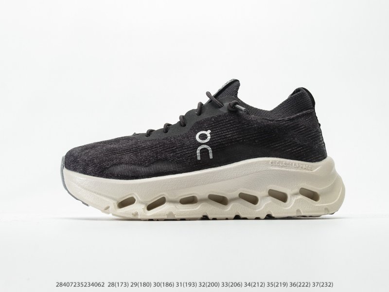 온러닝 Cloud6 Coast Low 로우탑 아동화 001-284950