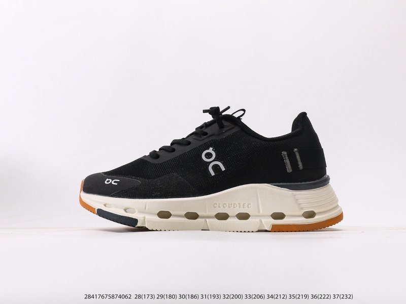 온(On) 클라우드노바 폼 2 아동화 001-284957