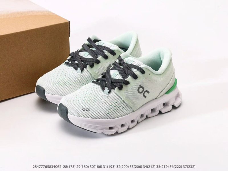 온 러닝 Cloud X 4 키즈 러닝화 001-284959