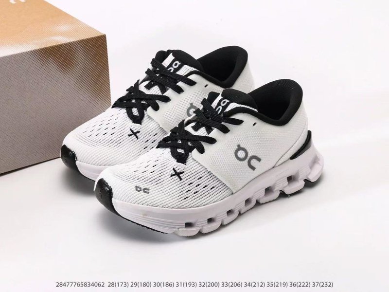 온 러닝 Cloud X 4 키즈 러닝화 001-284959