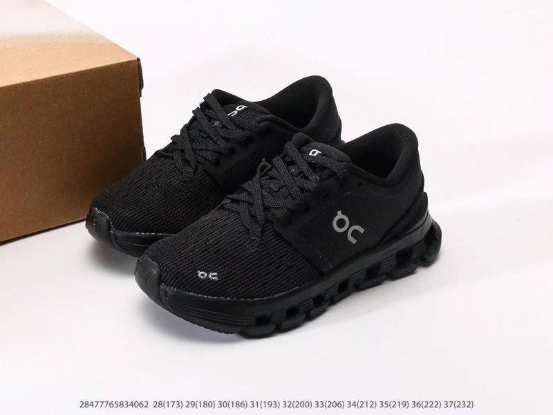 온 러닝 Cloud X 4 키즈 러닝화 001-284959