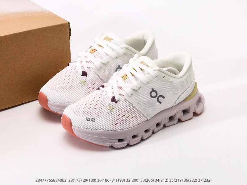 온 러닝 Cloud X 4 키즈 러닝화 001-284959