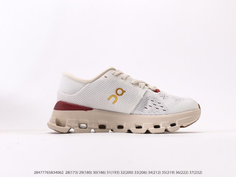온 앙파오 Cloud X 4 로우탑 경량 다기능 아동 001-284963