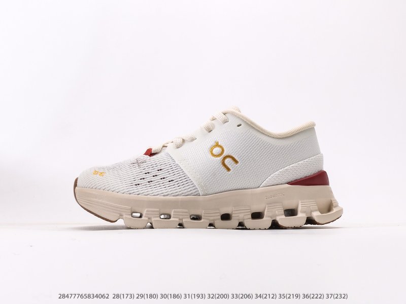 온 앙파오 Cloud X 4 로우탑 경량 다기능 아동 001-284963