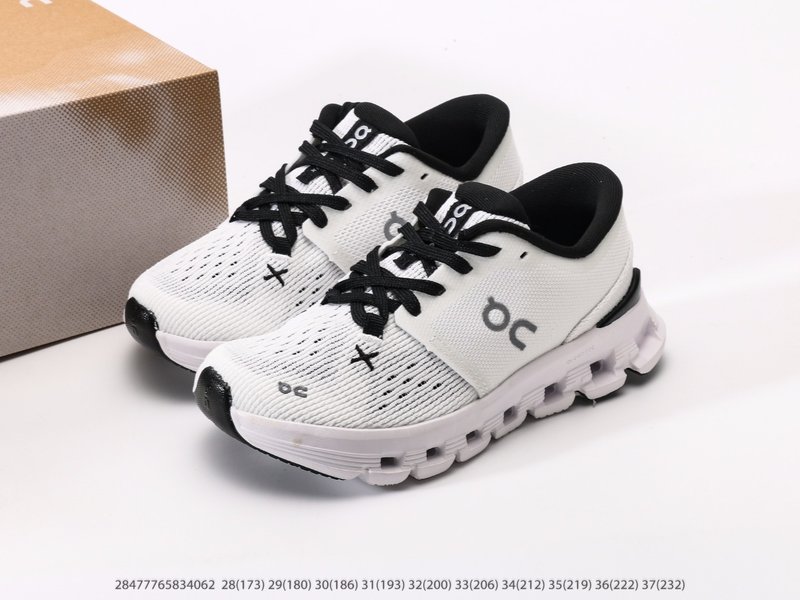 온러닝 키즈 Cloud X 경량 멀티 스포츠화 001-284968
