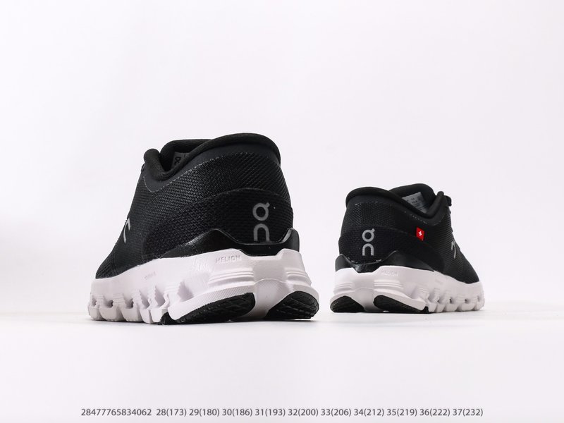 온 러닝 Cloud X 4 로우탑 경량 아동화 001-284969