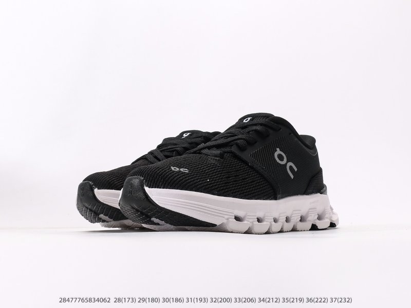 온 러닝 Cloud X 4 로우탑 경량 아동화 001-284969