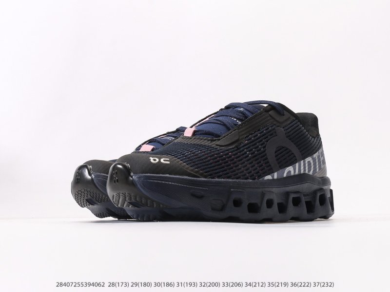 온러닝 Cloud6 Coast Low 키즈 스니커즈 001-284972