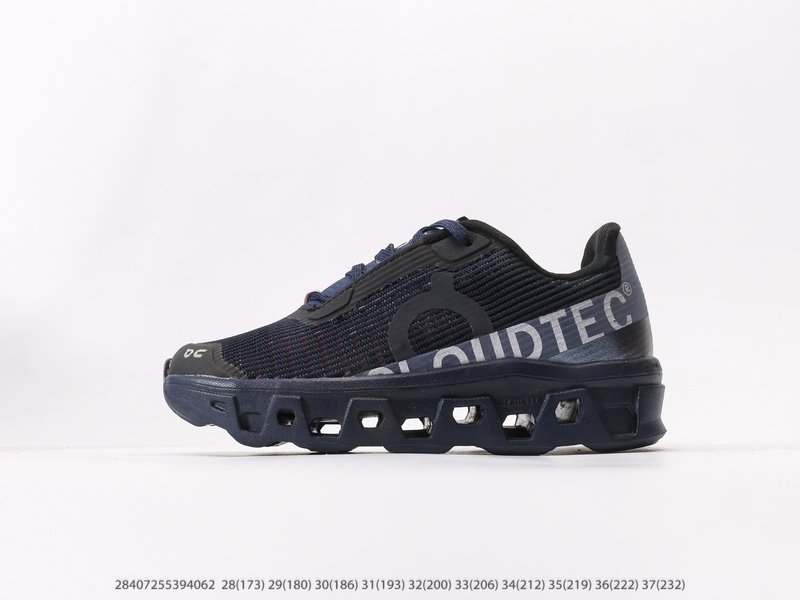온러닝 Cloud6 Coast Low 키즈 스니커즈 001-284972
