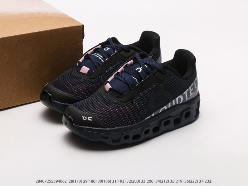 온러닝 Cloud6 Coast Low 키즈 스니커즈 001-284972