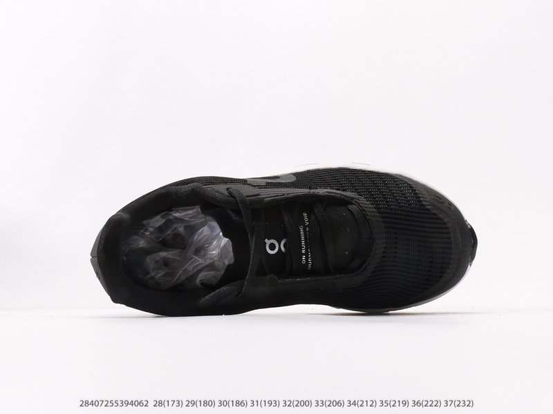 온러닝 Cloud6 Coast Low 아동용 로우탑 스 001-284974