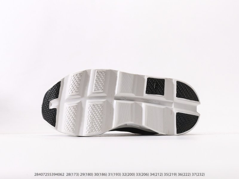 온러닝 Cloud6 Coast Low 아동용 로우탑 스 001-284974