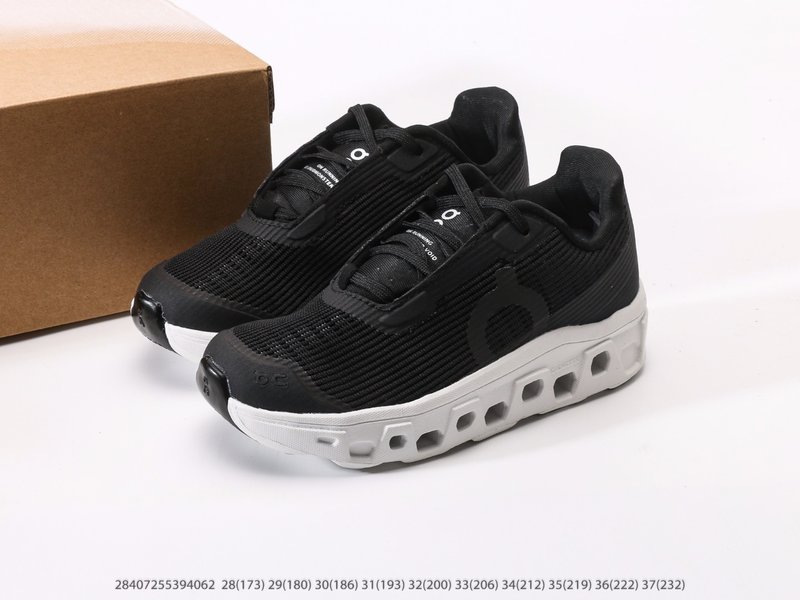 온러닝 Cloud6 Coast Low 아동용 로우탑 스 001-284974