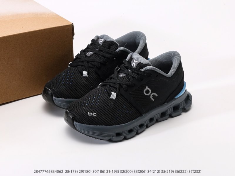 온러닝 Cloud6 Coast Low 아동화 001-284978