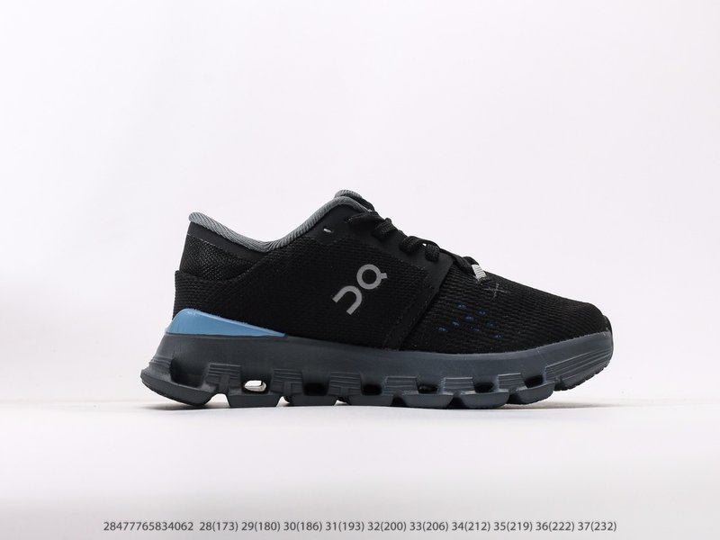 온러닝 Cloud6 Coast Low 아동화 001-284978
