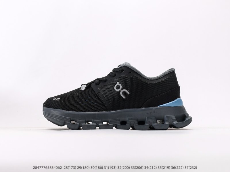 온러닝 Cloud6 Coast Low 아동화 001-284978