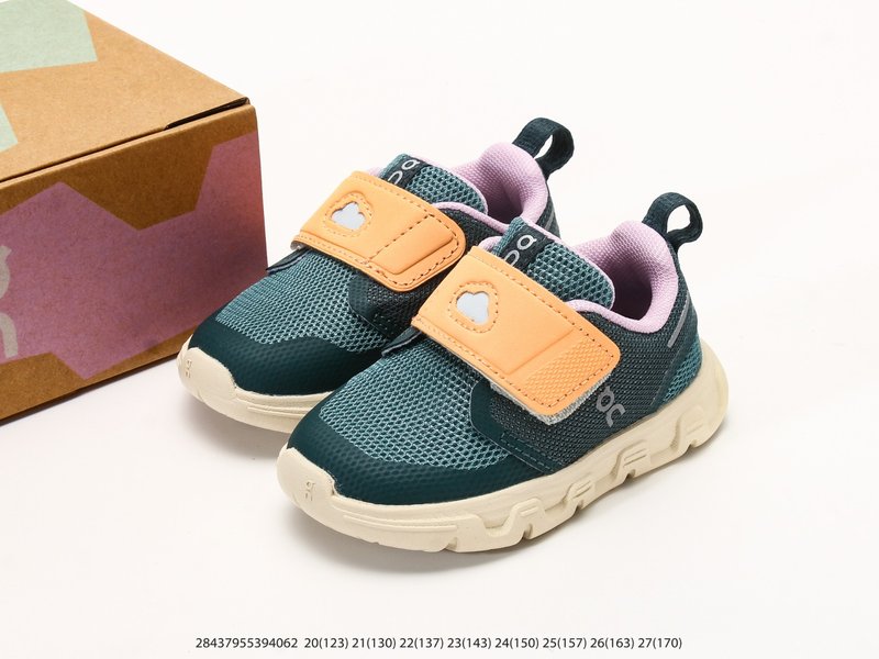 온 런닝 키즈 운동화 001-284988