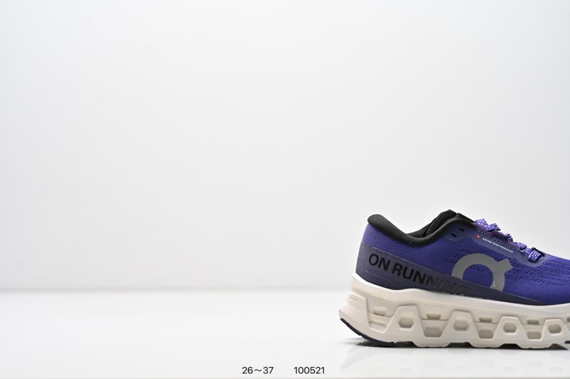 온러닝 Cloudmonster 3 Hyper 키즈 러닝 001-285001
