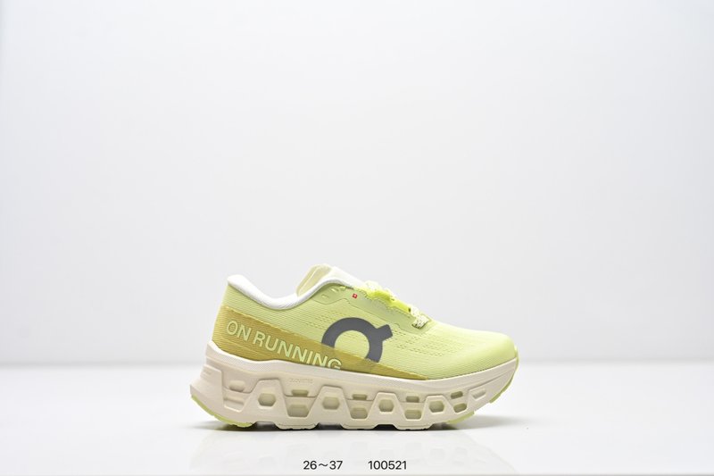 On Cloudmonster 3 Hyper 러닝화 001-285003