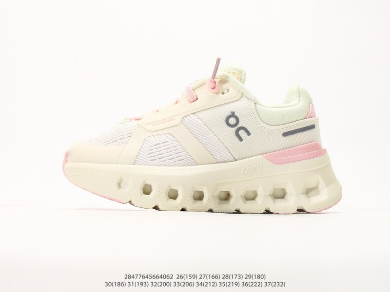 On Cloudrunner 2 키즈 운동화 001-285005
