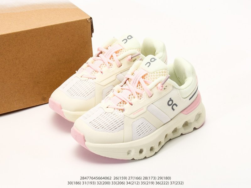 On Cloudrunner 2 키즈 운동화 001-285005