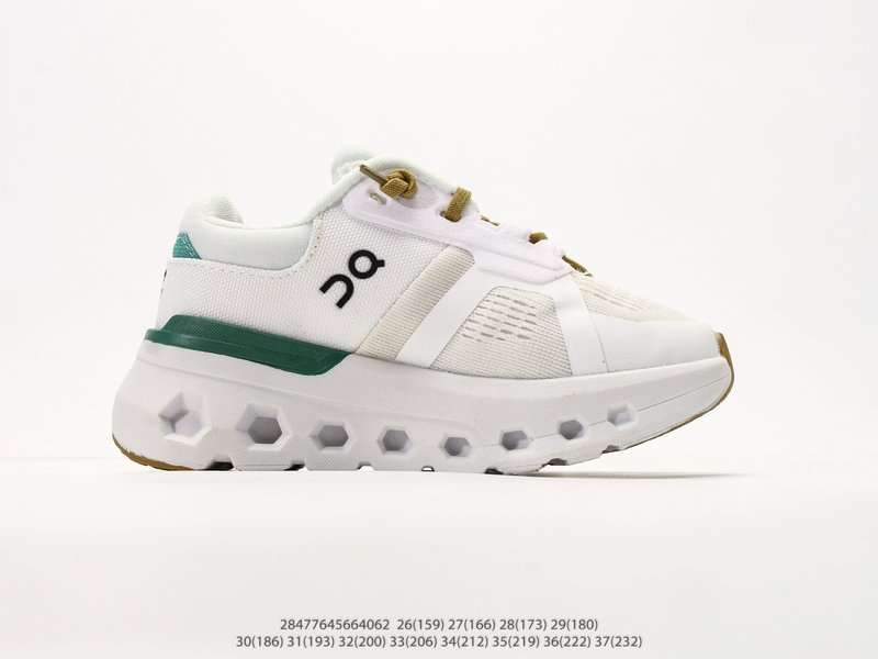 On런닝 Cloudrunner 2 아동 운동화 001-285007