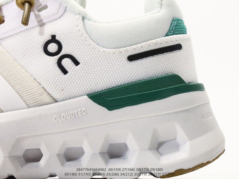 On런닝 Cloudrunner 2 아동 운동화 001-285007