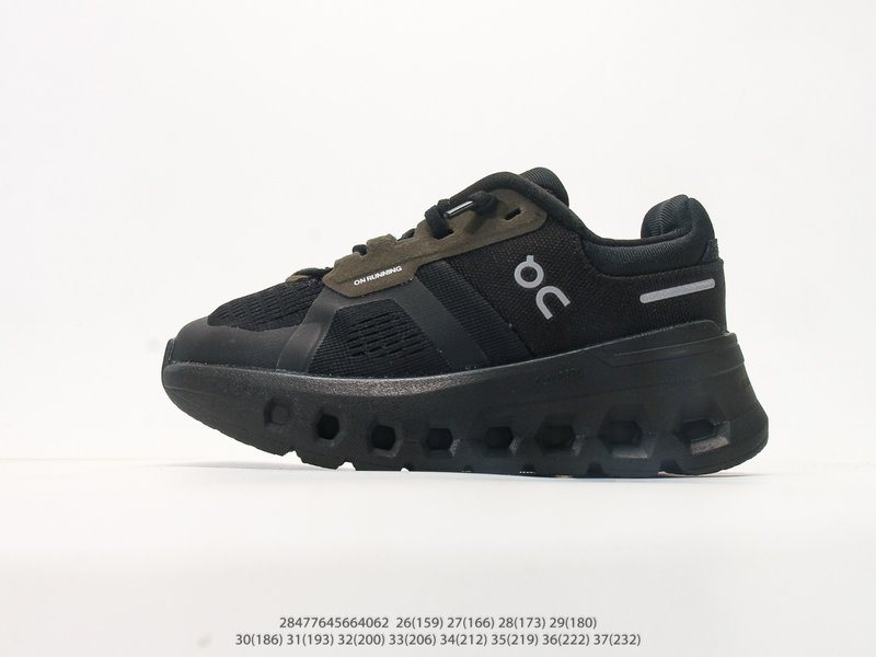 온 Cloudrunner 2 아동 운동화 001-285009