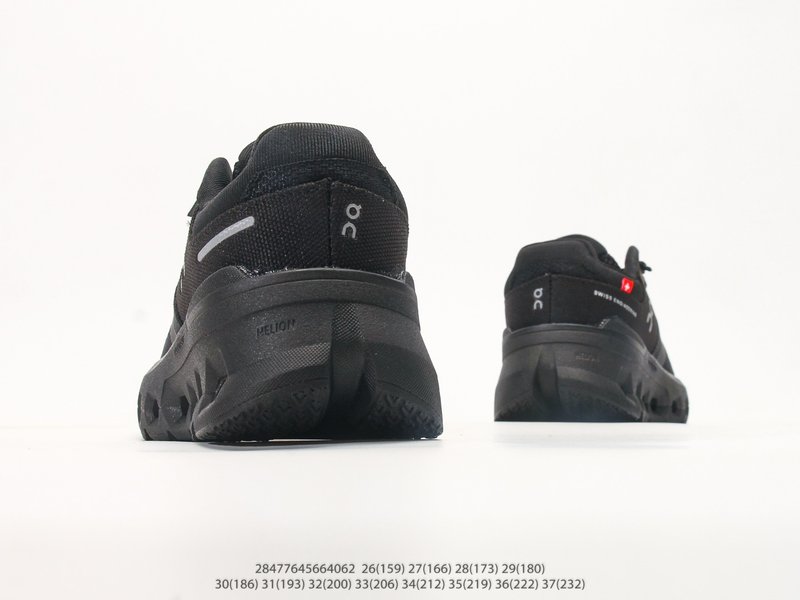 온 Cloudrunner 2 아동 운동화 001-285009