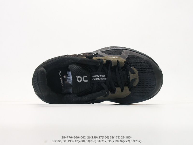온 Cloudrunner 2 아동 운동화 001-285009
