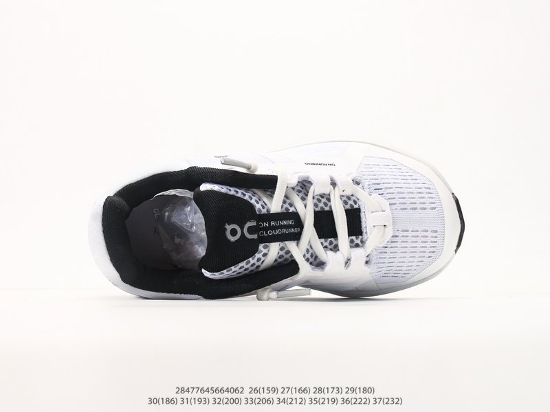 On Cloudrunner 2 아동 운동화 001-285011