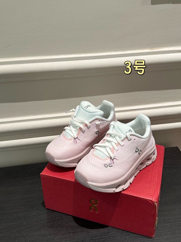 온러닝 Cloud Play 아동 운동화 001-285033
