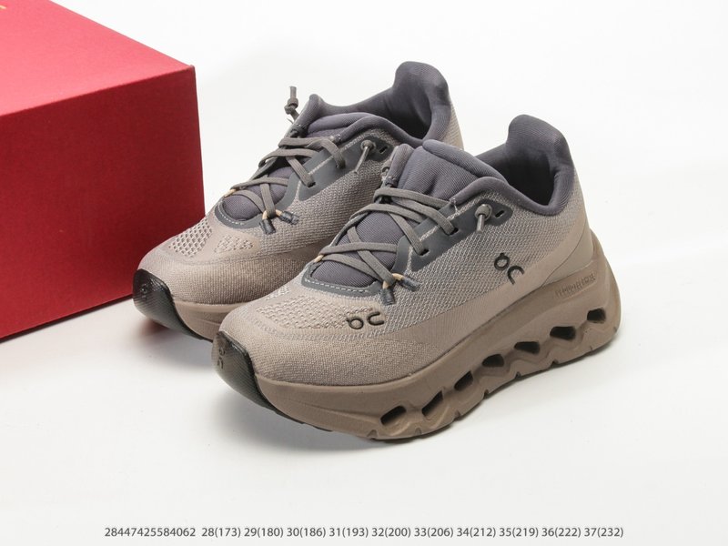 온 러닝 Cloud6 Coast Low 키즈 스니커즈 001-285047
