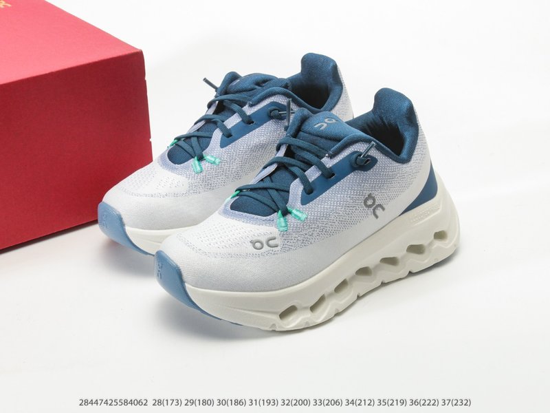 온러닝 키즈 Cloud6 Coast Low 스니커즈 001-285048