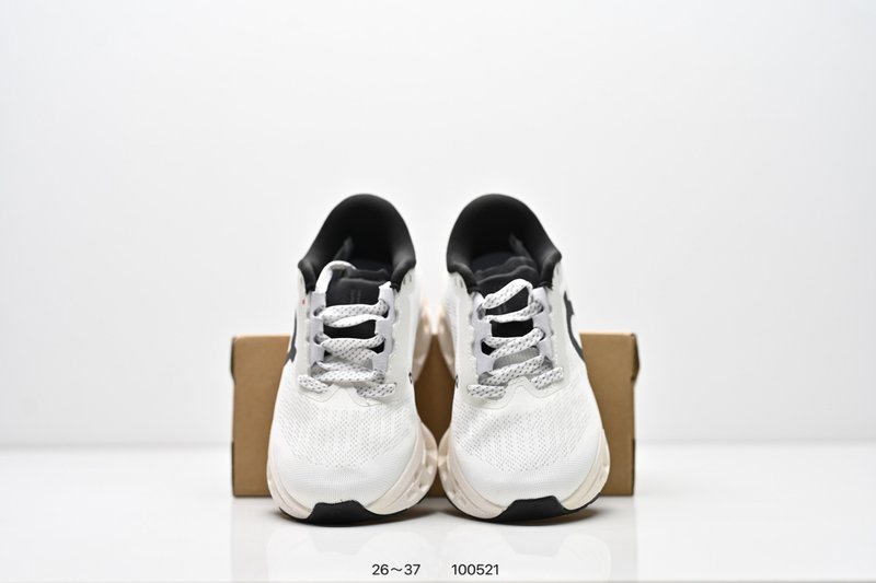 온 러닝 클라우드몬스터 3 하이퍼 아동 러닝화 001-285068